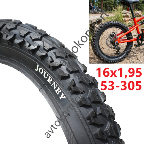 Pneu vélo bmx pour - pneu, de