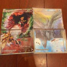 Ho-Oh Lugia legend collection