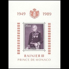 BF N° 45 de Monaco neuf **