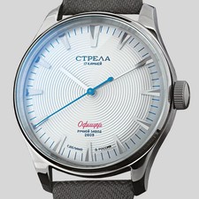 Montre Mécanique Hommes