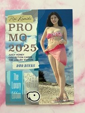 PR3 Rei Kamiki Juicy Honey DUO