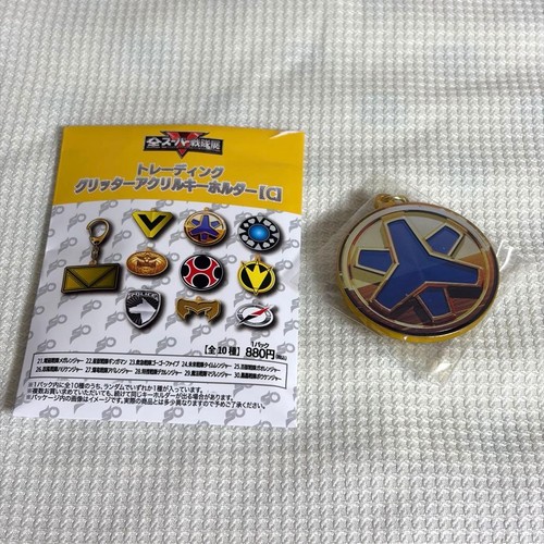 Porte clés acrylique - porte-clés,