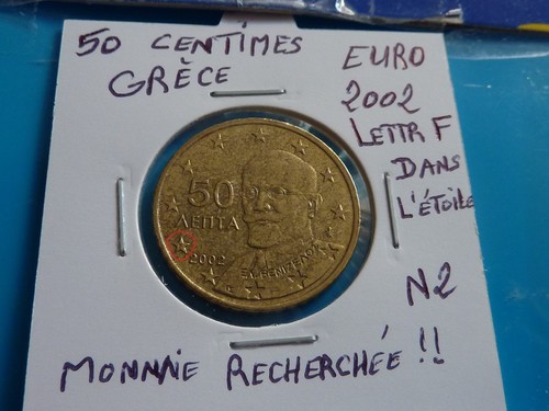 Rare 50 centimes euro - *, *