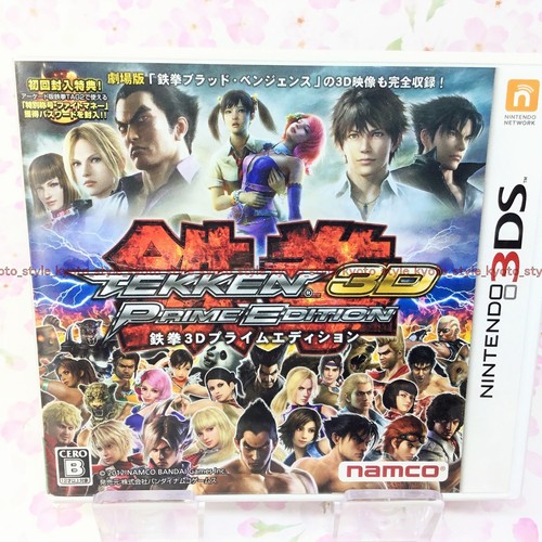 Console nintendo 3ds - console, tekken