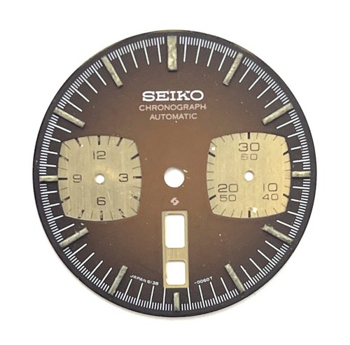 Sphère seiko 6138 0060t - sphère, 6138-0060t