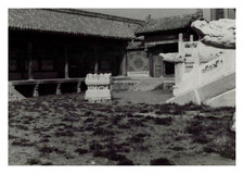 Chine, Pékin, Cité Interdite, Une cour, Tirage vintage, 1946 Photo prise par Hen