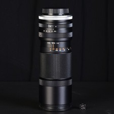 Objectif canon zoom - lens, fl