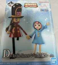 Figurine Ichiban Kuji - One