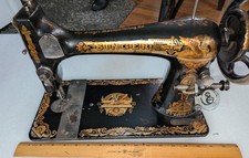 Rare Antique 1891 Singer Model
