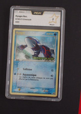 kyogre rev. 6/106  ex emeraude