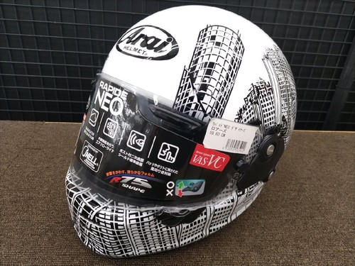 Arai rapide neo lowaz - rapide,