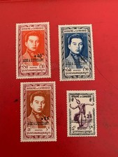 GV13 - timbres du Cambodge de