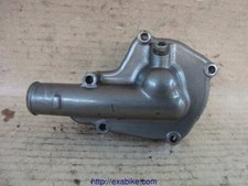 pompe a eau pour Yamaha TDM