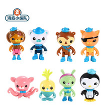 The Octonauts Jouet Set Enfants Anime Action Figurine Pousse-Pieds Kwazii (S)