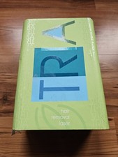 Tria Beauty LHR 3.0 Laser