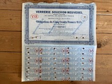 VERRERIE SOUCHON-NEUVESEL (BSN