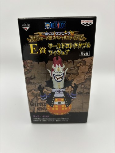 Figurine collection wcf one - de,