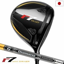 TaylorMade R7 Quad Mini