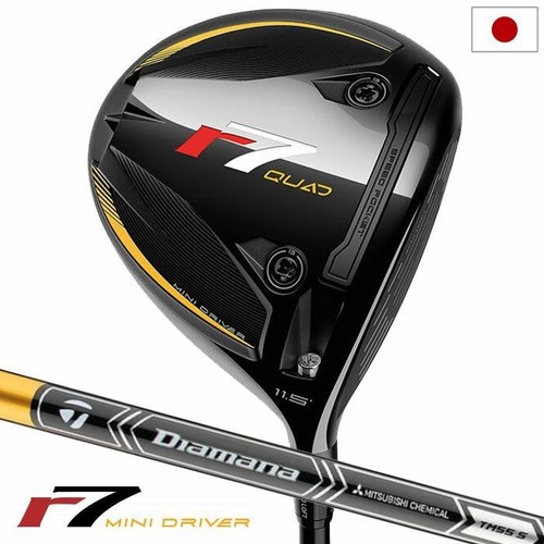 Taylormade quad mini - quad,