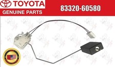 Toyota OEM JAGE ASSY, FUEL