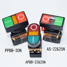 Interrupteur Bouton Poussoir