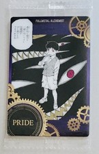 Carte Fullmetal Alchemist