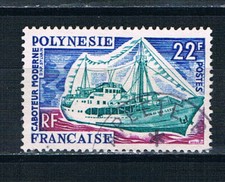 Polynésie Française 1966