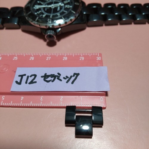 Bracelet montre homme - , chanel