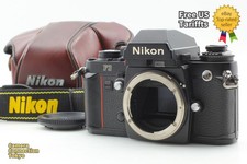 Boîtier d'appareil photo