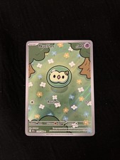 Nucléos 118/086 - Foudre Noire EV10.5 - FR Neuve