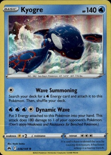 Kyogre holo rare - kyogre, swsh