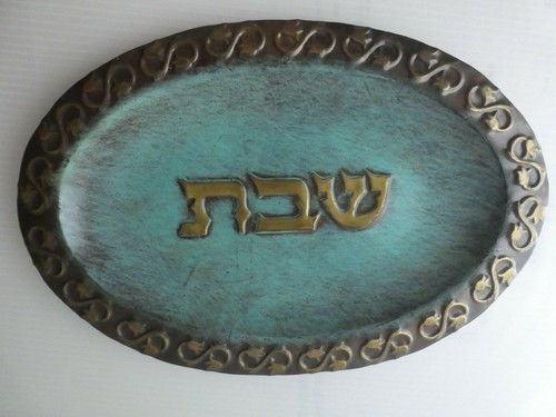 Vtg copper enamel seder - enamel,
