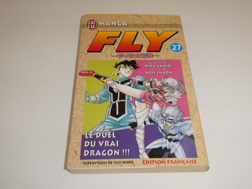 Fly tome be - tome, /