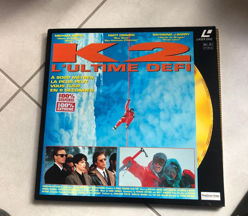 Rare laser disc video - laser,