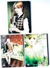 LIDDELL au clair de lune - Intégrale 3 livres manga édition Black Box