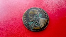 Médaille léon gambetta à - mÉdaille, ne