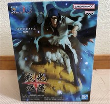 Figurine One Piece KUZAN