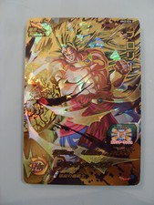 Carte Super Dragon Ball Heroes