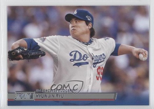 2014 topps stadium club - 2014,