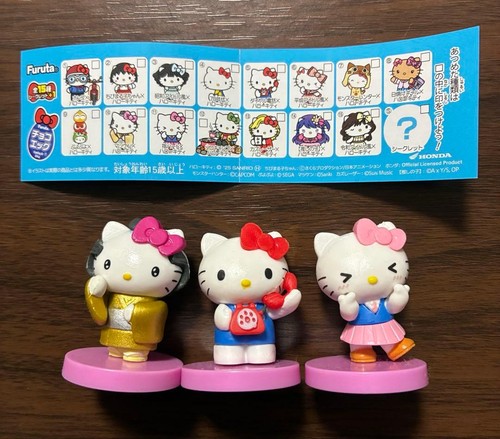 Hello kitty chocolate egg - chocolate,