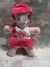 C85 / Ancien Doudou Poupée Décathlon /Robe A Capuche