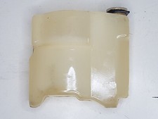 reservoir d huile de tronçonneuse iseki shindaiwa yb301