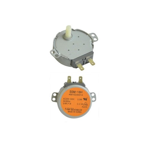 Moteur plat rotatif - plat,