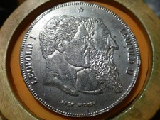 FAUSSE MONNAIE DE COLLECTION - (6) - MONNAIE BELGE (1830/1880) - TORDUE !