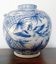 Vase Ancien En Porcelaine De Chine bleu blanc