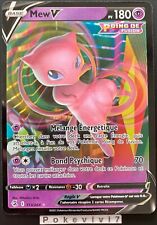Carte Pokemon MEW 113/264 V Ultra Rare Epée et Bouclier 8 EB08 FR NEUF