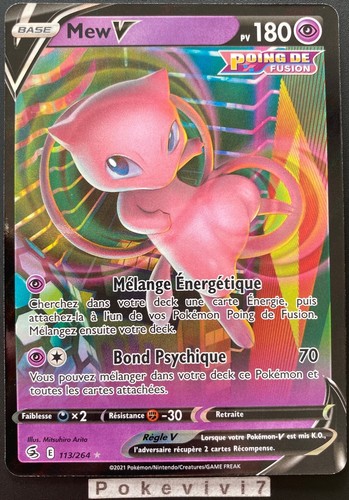 Carte pokemon mew 113 - pokemon,