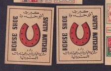 2 Ancienne    étiquette