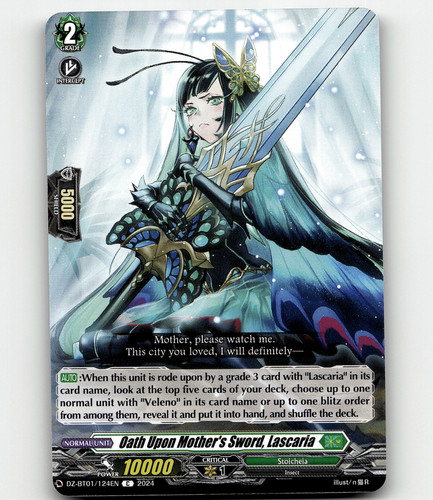 Cardfight oath upon mother - cardfight!!,