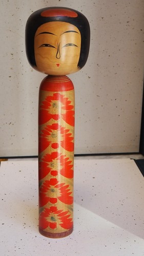 Véritable poupée japonaise